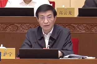 开云app外址下载安装截图0